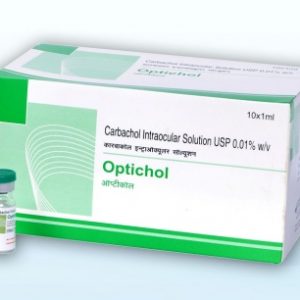 OptiChol Vial